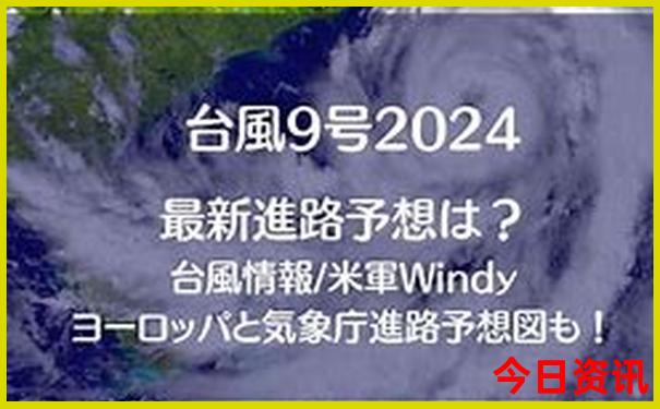 甘肃陇南旅游景点