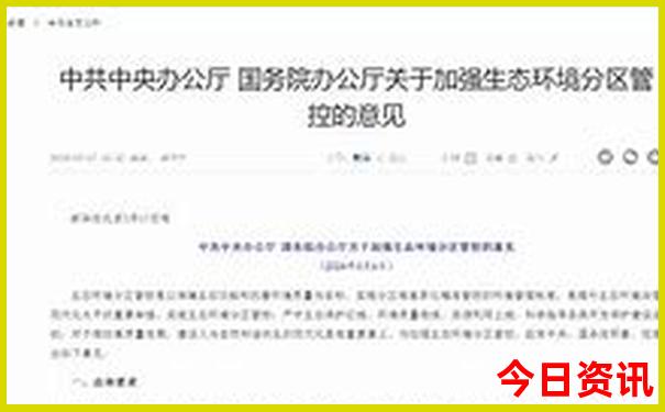 湖南长沙附近旅游十大必去景区