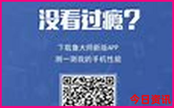 中国物价最低的县城