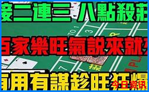 长沙市周边自驾游景点