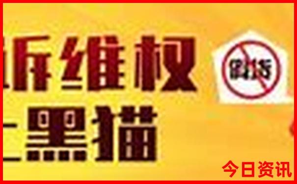 西安博物院附近景点