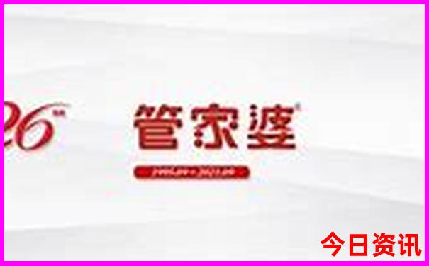 8月底9月初去哪里旅游好