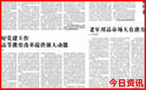杭州四日游旅游攻略(自己玩)