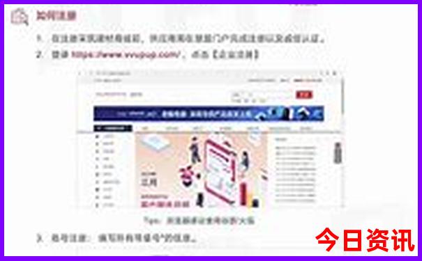 跟团去北京旅游3天多少钱