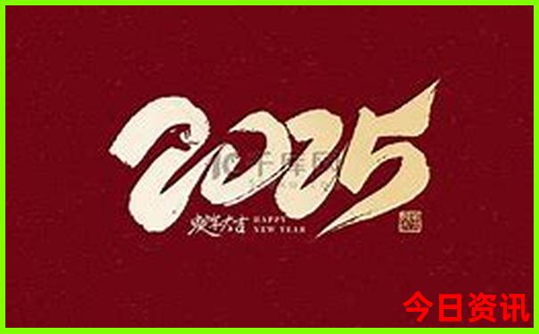 成都市景点有哪些