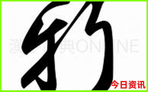 南戴河有哪些景点
