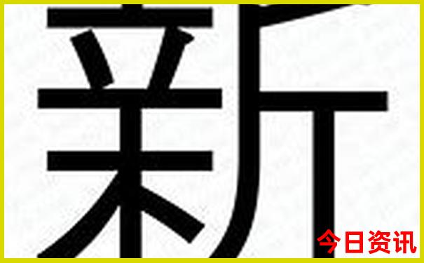 兰州旅游团报名价格表