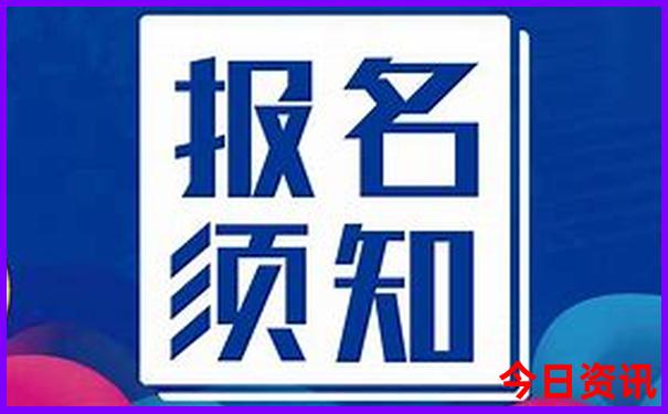 夏天四天假期适合去哪玩