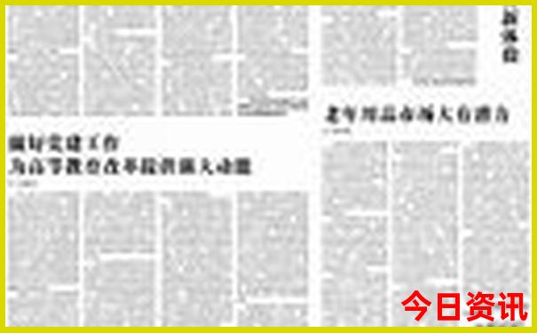 北戴河的景点有哪些