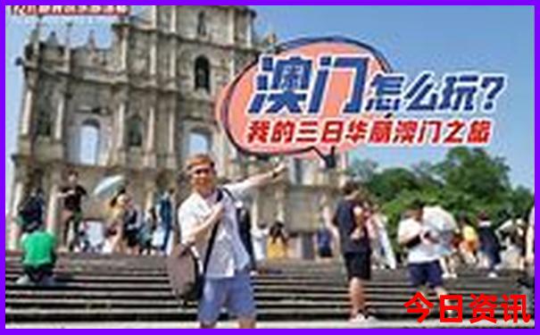 秦岭自驾游最佳路线