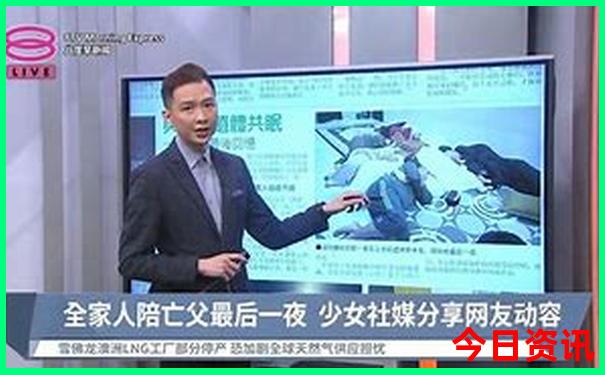 国内适合带孩子去的旅游景点