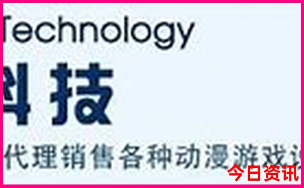 暑假带孩子去成都游玩攻略