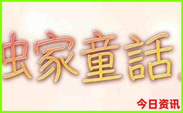 附近沙滩旅游景点推荐