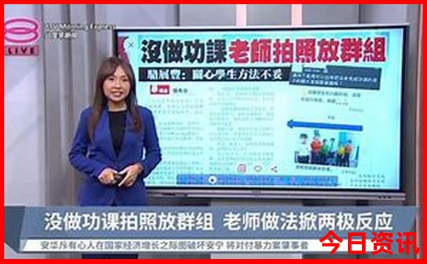 夏季哪种布料最凉快