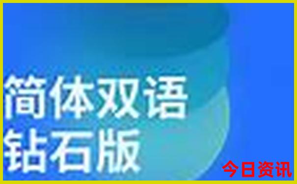 春天适合去哪里旅游