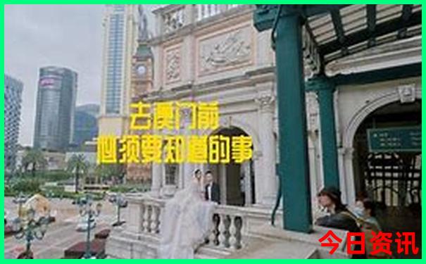 从山西自驾游到西藏要花多少钱