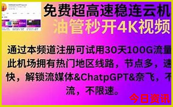 佛山好玩的地方免费景点推荐