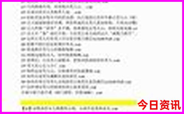 江浙沪2天一夜旅游推荐