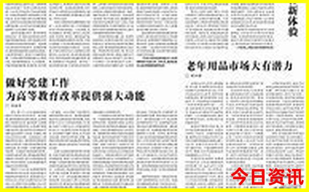 贵州自驾游2天最佳路线
