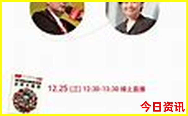 北京适合孩子的景点排名前十