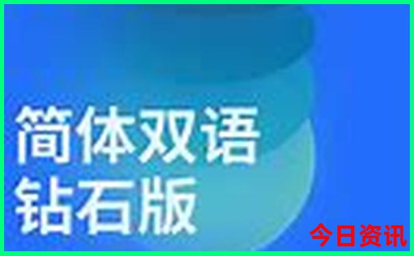 泰山旅游攻略必去景点推荐