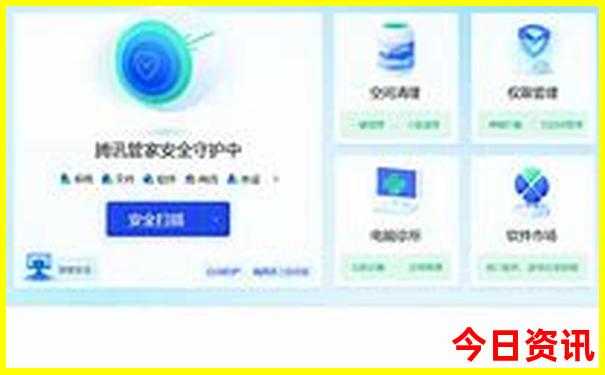 穷游西安旅游攻略
