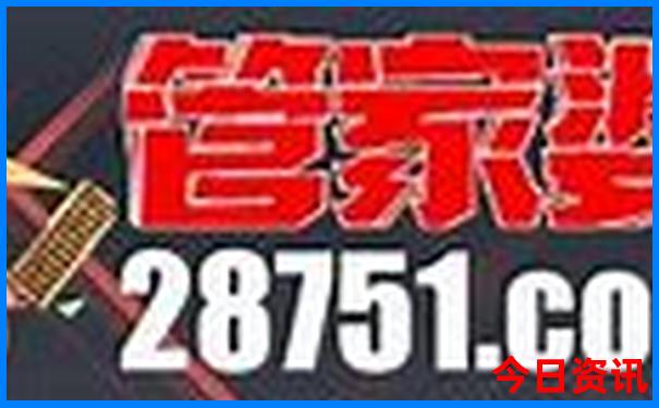九寨沟游玩路线攻略