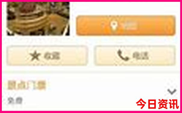 去云南昆明大理丽江旅游攻略