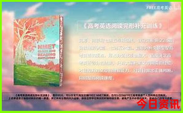 大鸿寨必玩的三个景点