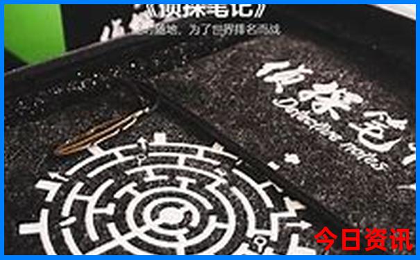 中国十大最美海滨城市