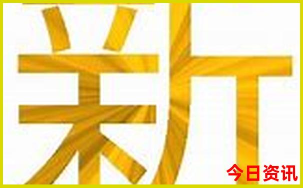 皖南自驾游攻略三日游