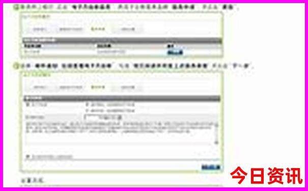 北京哪些景点不需要预约