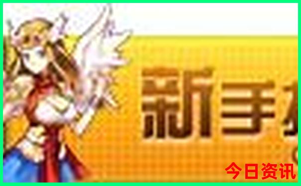 8月值得去的旅游地方