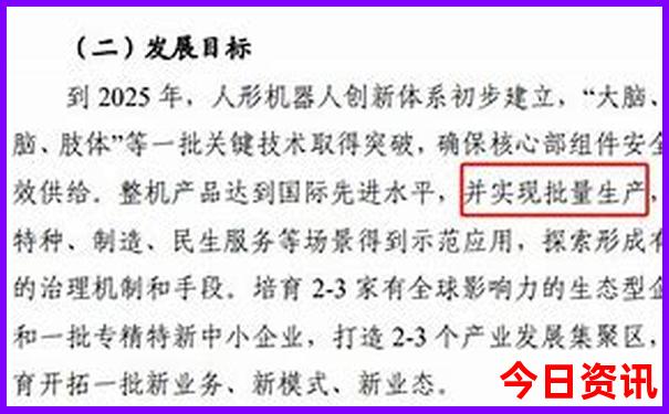 9月的新疆适合旅游吗