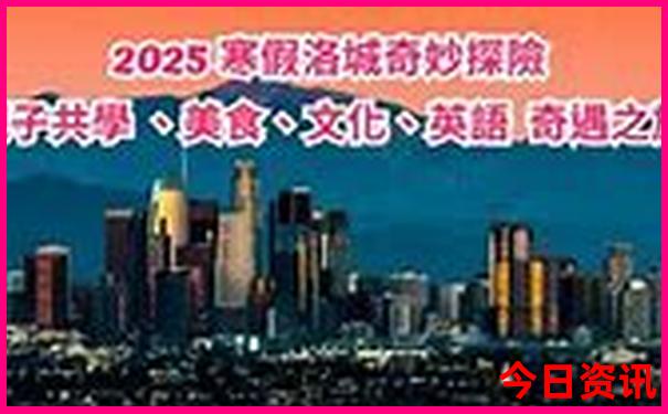 武汉旅游攻略三日游
