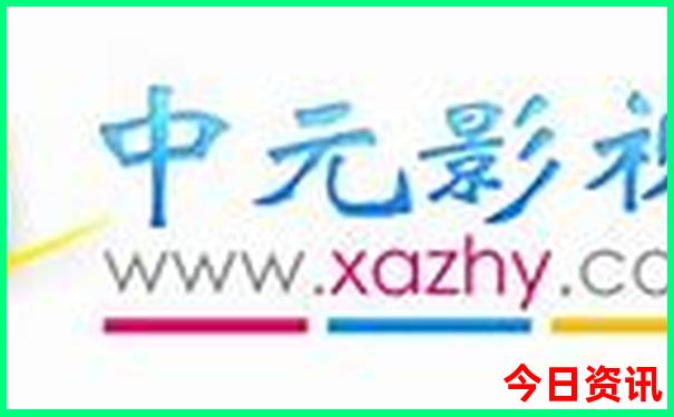 安顺旅游攻略必去景点