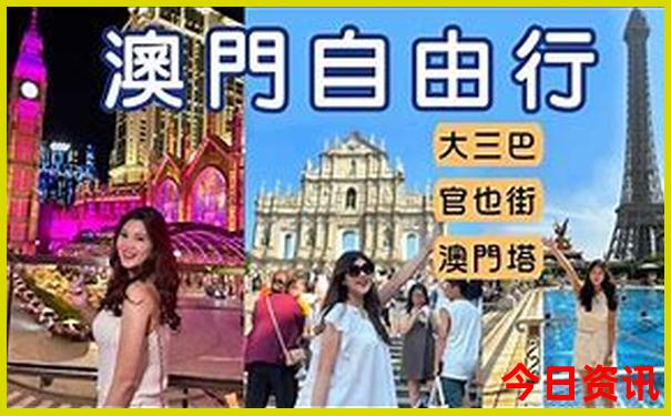 哪个草原适合带孩子旅游推荐
