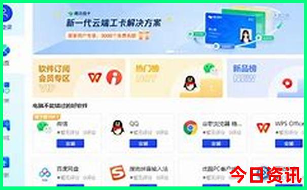 陕西暑假去哪里旅游不热又好玩