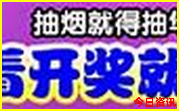 安徽合肥周边旅游必去十大景点