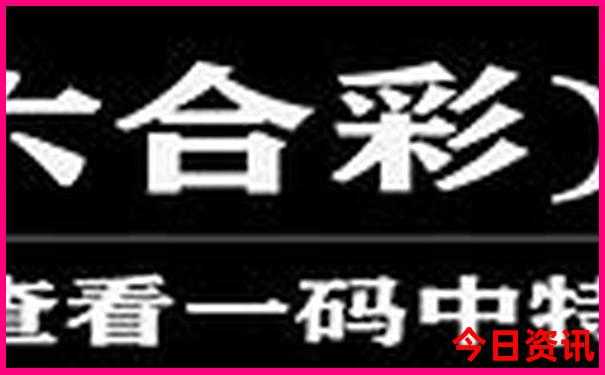 什么季节去新疆旅游最佳时间