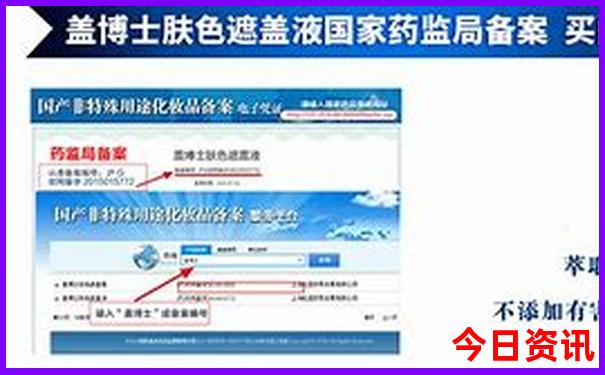 7月份适合出去旅游的地方