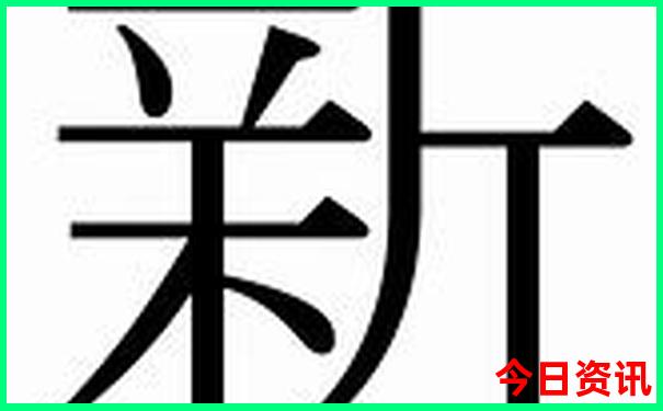 哪些地方夏天凉快