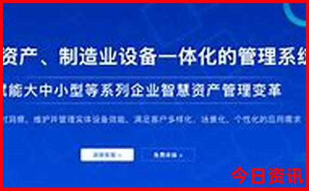 法国必去的十大景点