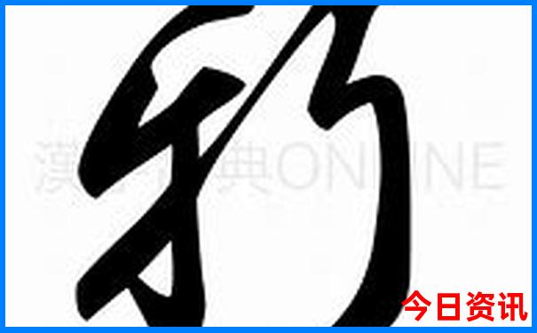 八月去哪旅游最好