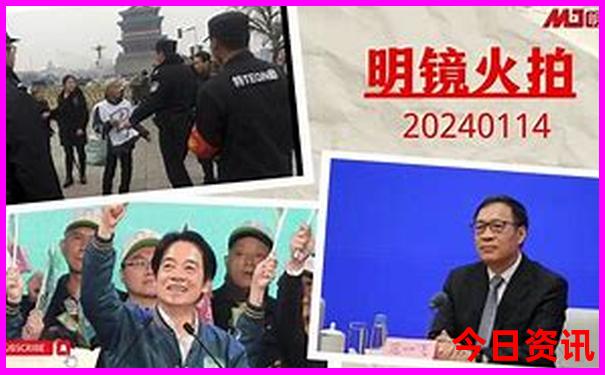 成都周边三日游最佳方案表