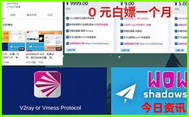 长沙的景点排名前十名