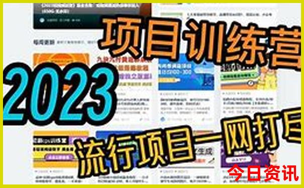 现在去哪里旅游最凉快