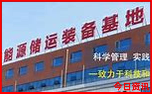 西安到贵州自驾游最佳路线图