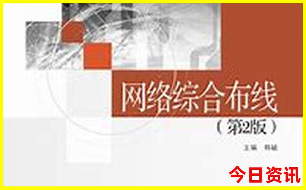 7月份哪天宜出行