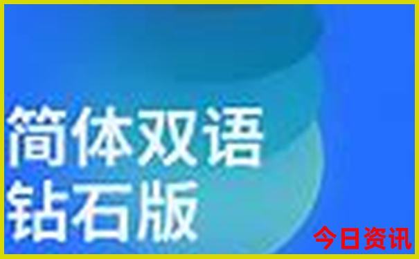 中国海岛旅游排行榜前十名
